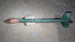 רקטה שאותרה בטולכרם