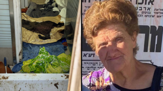 זירת הרצח בירושלים