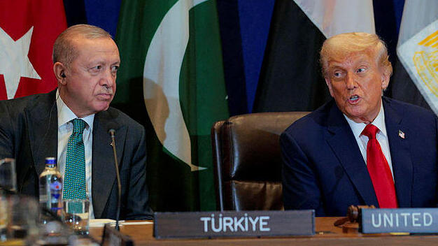 נשיא ארה"ב דונלד טראמפ ונשיא טורקיה רג'פ טאיפ ארדואן בעצרת האו"ם