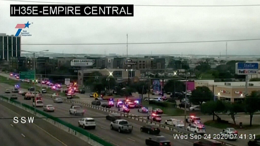 ארה"ב ירי במתקן של סוכנות ההגירה טקסס דאלאס מהגרים