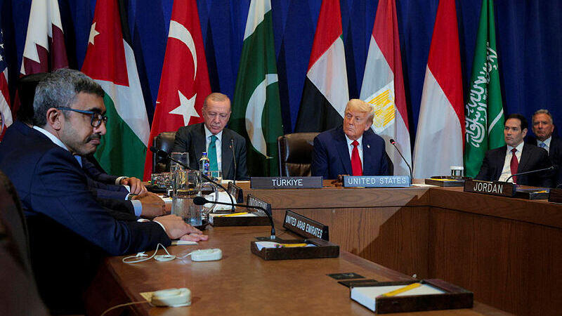 נשיא ארה"ב דונלד טראמפ ונשיא טורקיה רג'פ טאיפ ארדואן בעצרת האו"ם