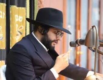 Rabbi Shlomo Yehuda Be’eri