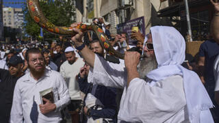 תוקעים בשופר באומן