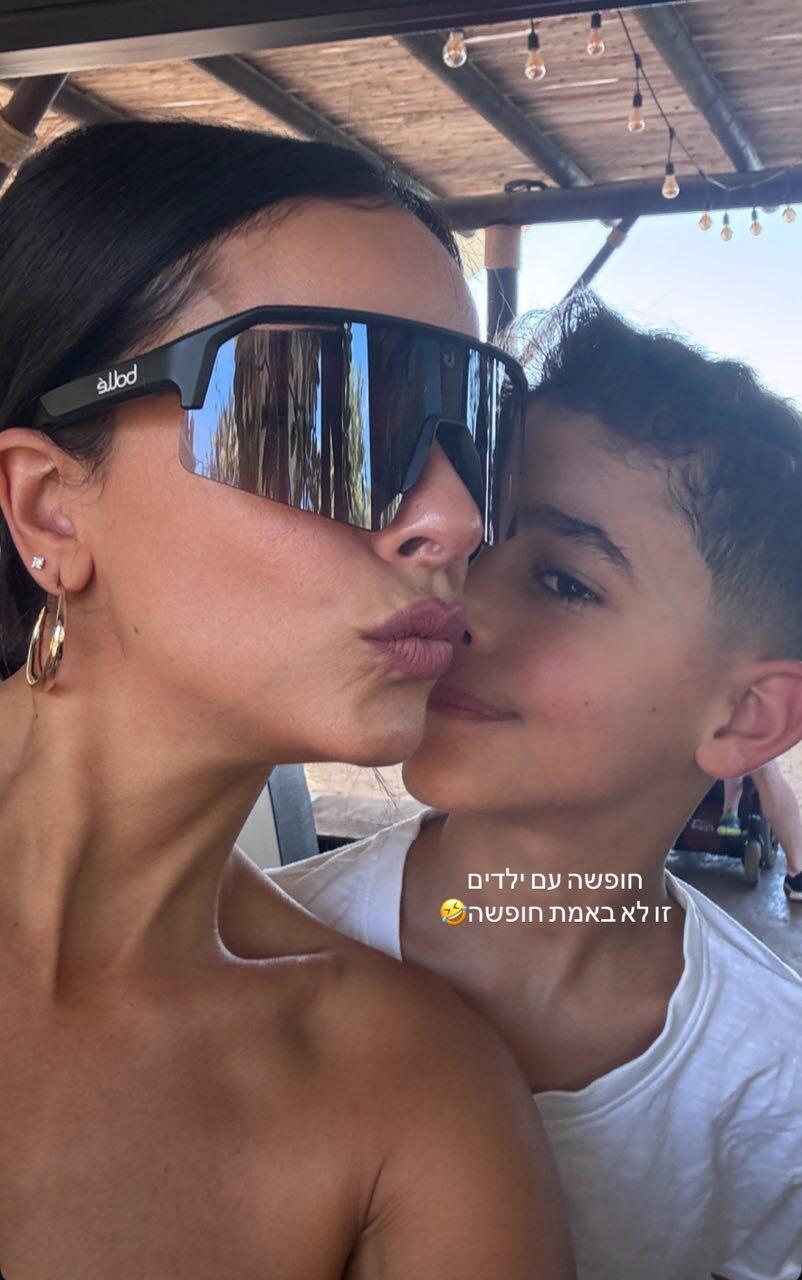 רוסלנה רודינה מיכל הקטנה חופשה 