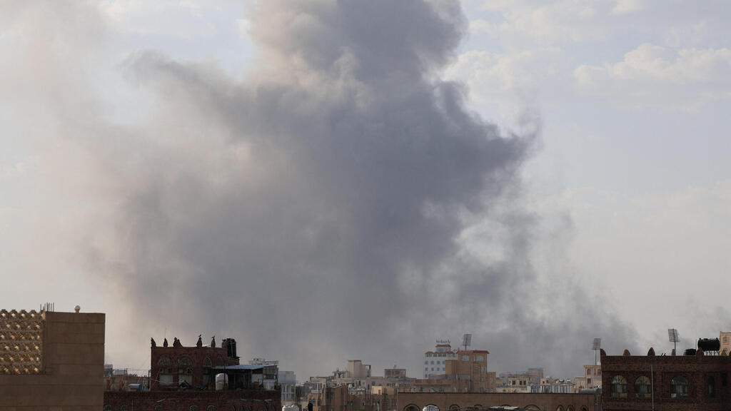 צנעא תימן עשן תקיפות צה"ל