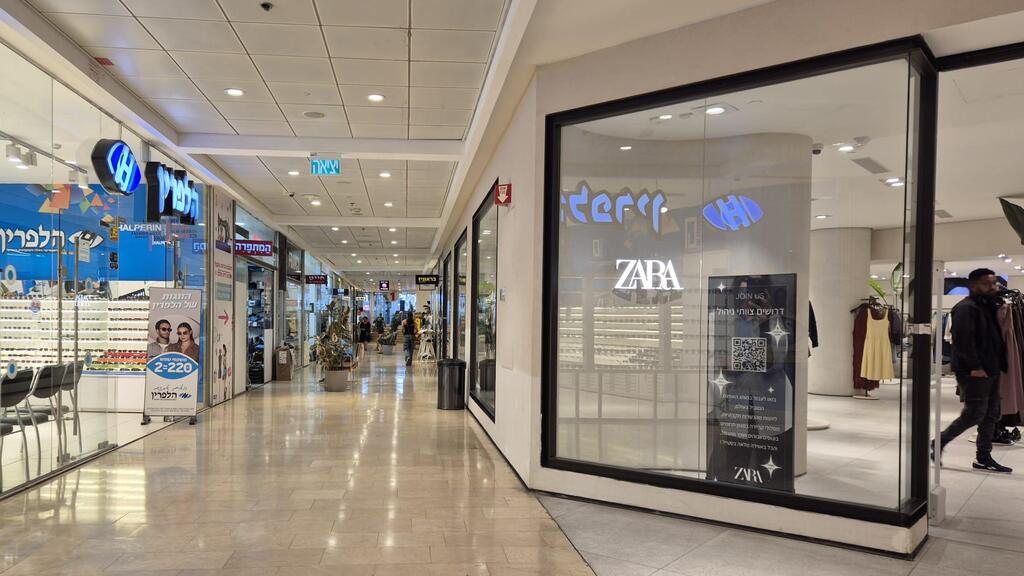 החנות מספר 1 במכירות. זארה