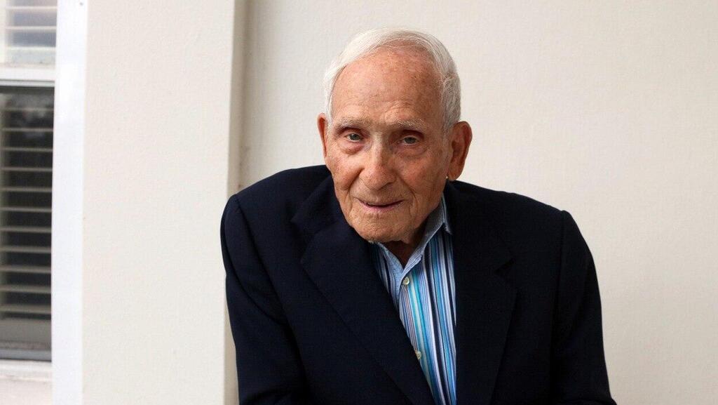 אהרון ביילסקי