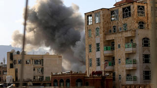 צנעא תימן עשן תקיפות צה"ל