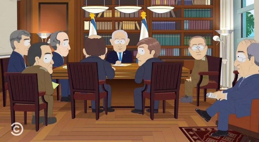 Benjamin Netanyahu on South Park (Photo: Screengrab) בנימין נתניהו בסאות' פארק