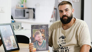 תום וסרשטיין אחיו של רועי וסרשטיין ז"ל 