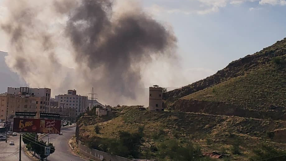 תיעוד מהתקיפה בצנעא