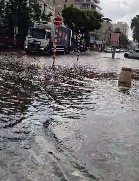 הצפה בנהריה