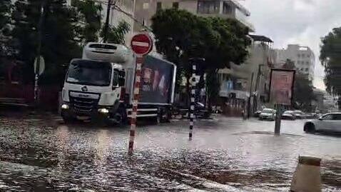 הצפה בנהריה