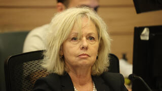 גלי בהרב-מיארה