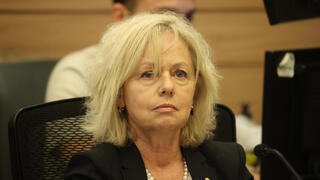 גלי בהרב-מיארה