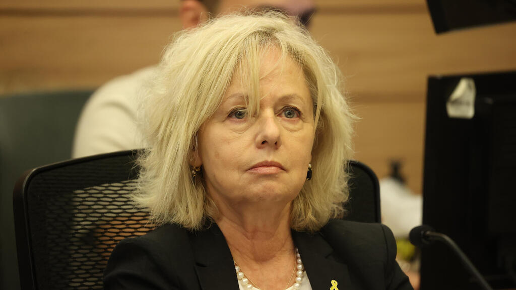 גלי בהרב-מיארה