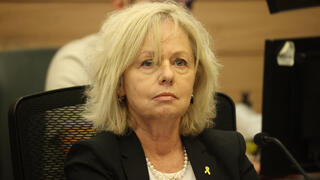 גלי בהרב-מיארה