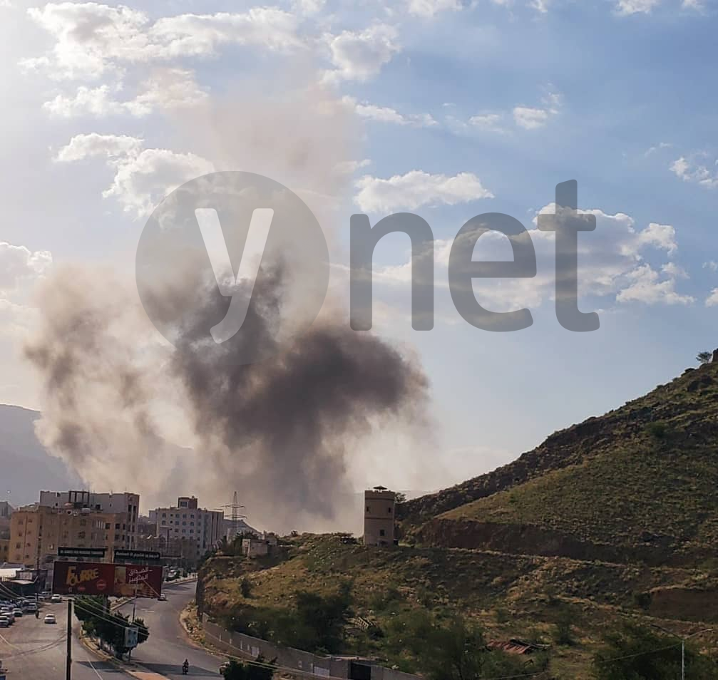 Exclusive footage: Airstrikes in Sanaa, Yemen תיעוד מהתקיפה בצנעא