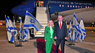 בנימין ושרה נתניהו לפני ההמראה לעצרת האו"ם