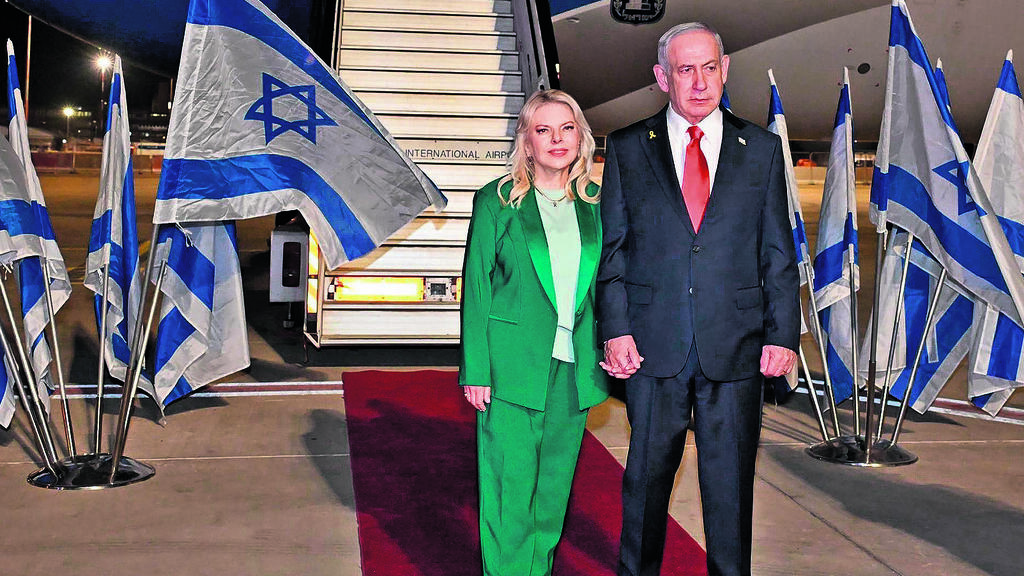 בנימין ושרה נתניהו לפני ההמראה לעצרת האו"ם