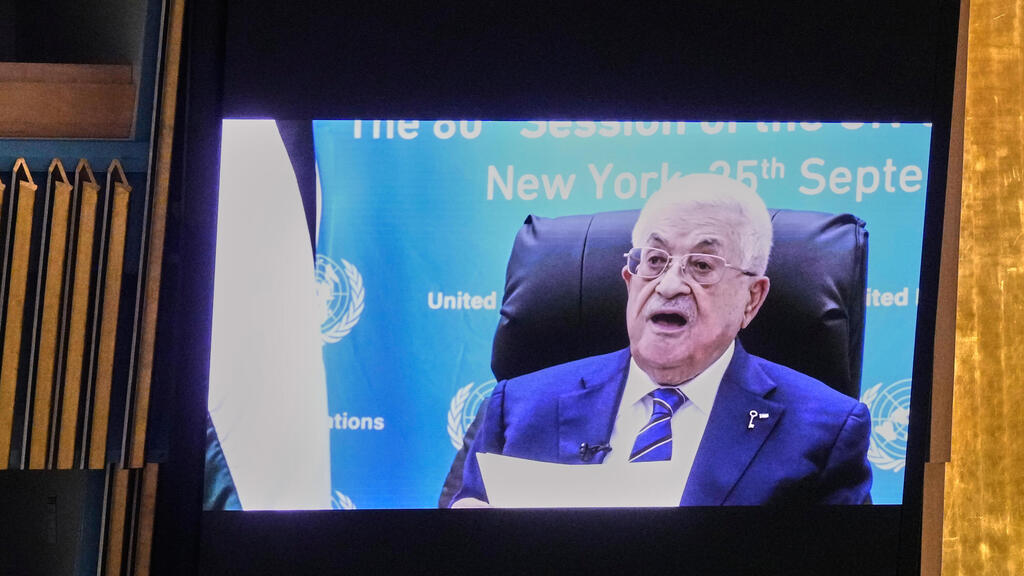 אבו מאזן נאום וידאו העצרת הכללית של האו"ם