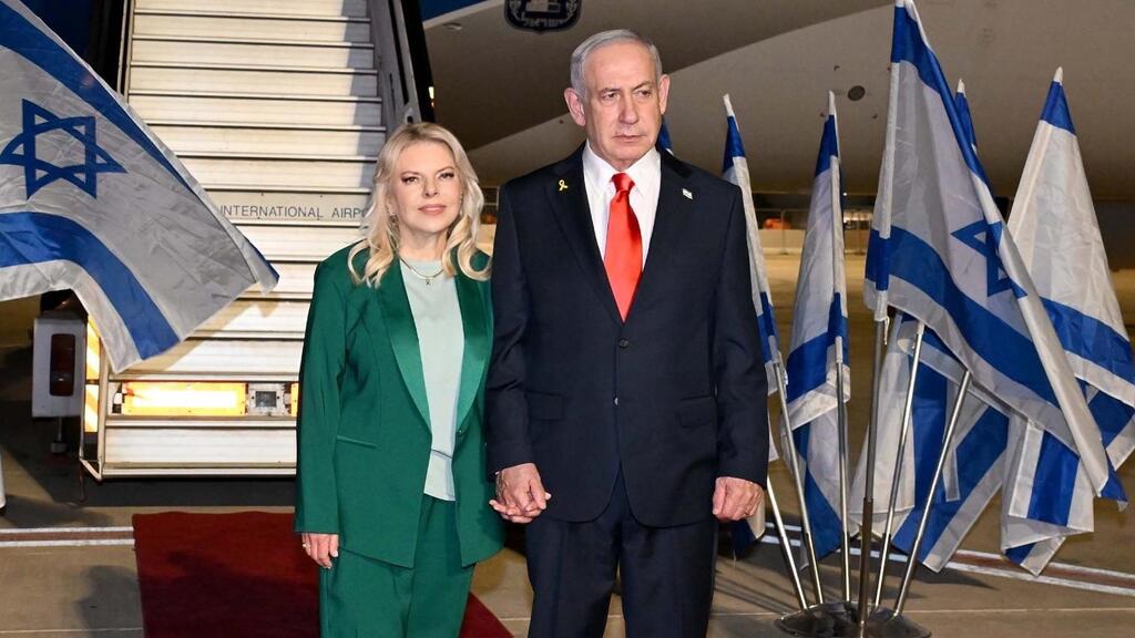 בני הזוג נתניהו לפני ההמראה לארה"ב