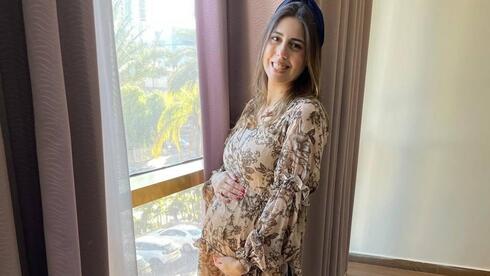 נוי גנחובסקי