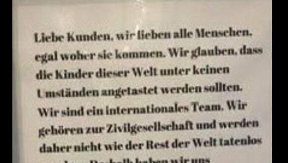 שלט במסעדה בבוואריה שבגרמניה האוסר על כניסת ישראלים