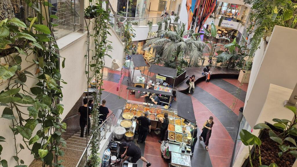 הצמחייה בסנטר