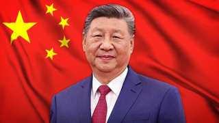 שי ג'ינפינג