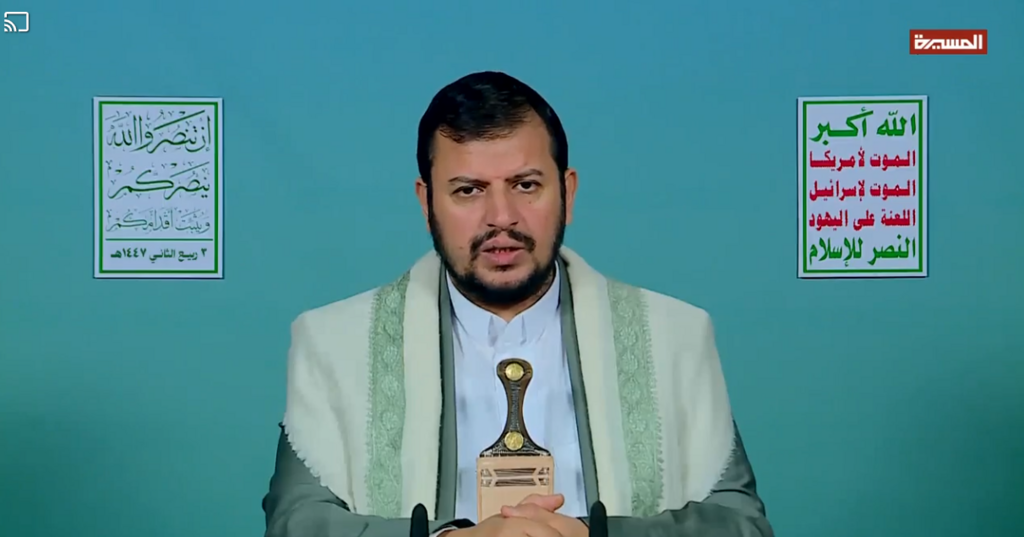 עבד אל-מלכ בדר א-דין אל-חות'י, מנהיג החות'ים בתימן