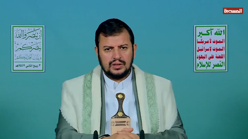 עבד אל-מלכ בדר א-דין אל-חות'י, מנהיג החות'ים בתימן