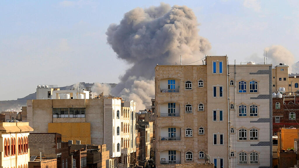 צנעא תימן עשן תקיפות צה"ל