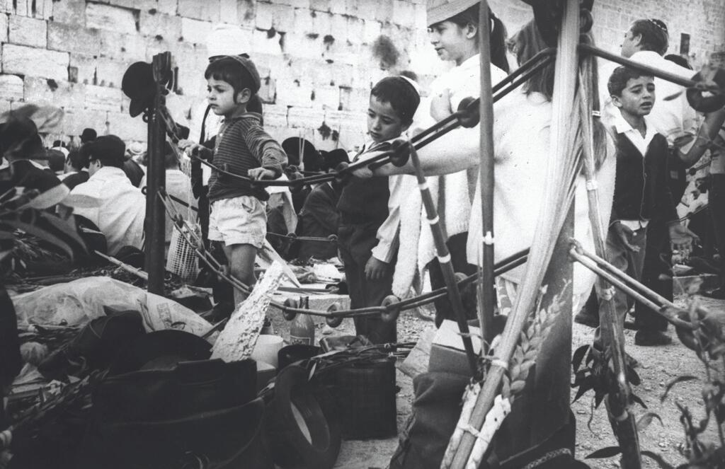 סוכות ליד הכותל המערבי, 1970