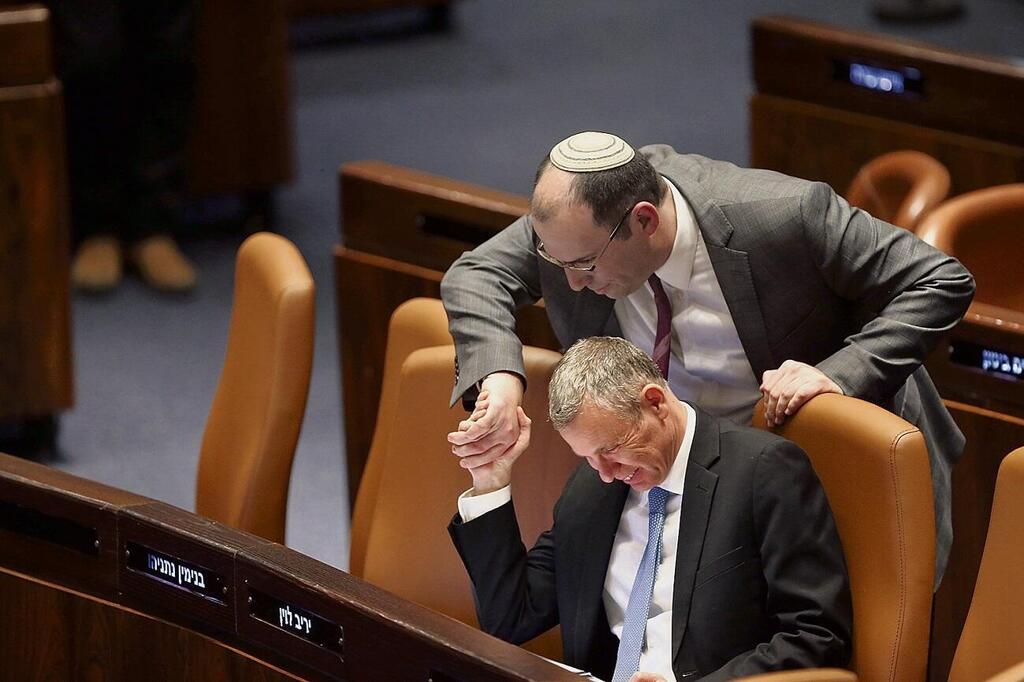 יריב לוין ושמחה רוטמן