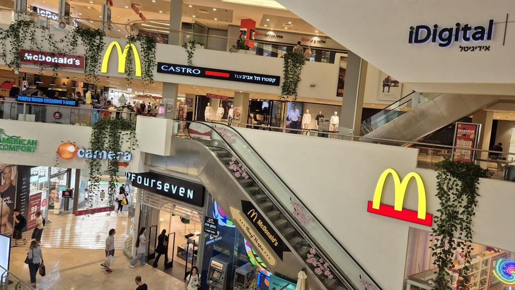 רשתות גדולות בסנטר