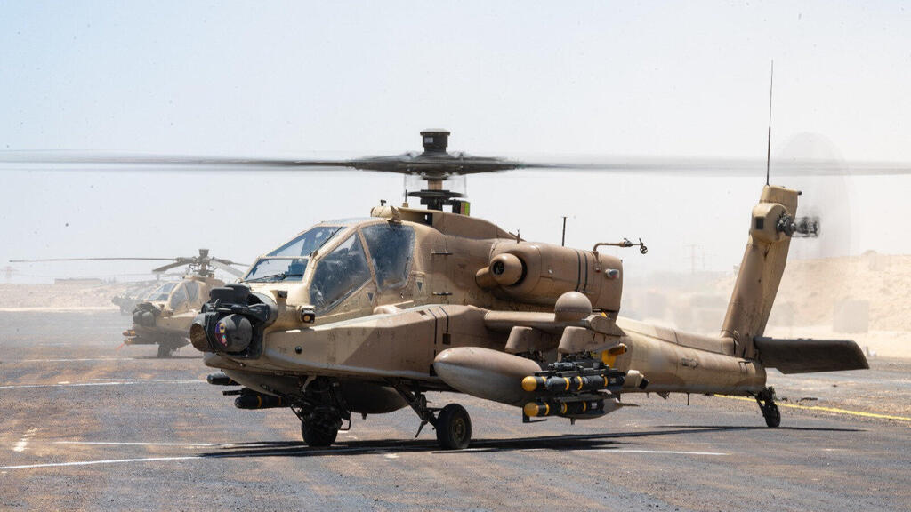 Apache helicopter (Photo: IDF) מסוק אפאצ'י