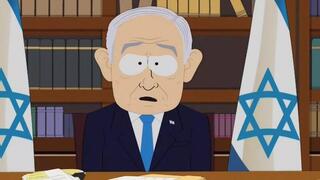 בנימין נתניהו בסאות' פארק