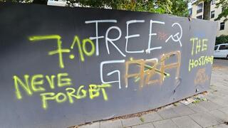 הוויכוח על ישראל ופלסטין דרך כתובות גרפיטי שרוססו בקלן