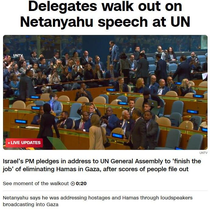 הכותרות בעולם