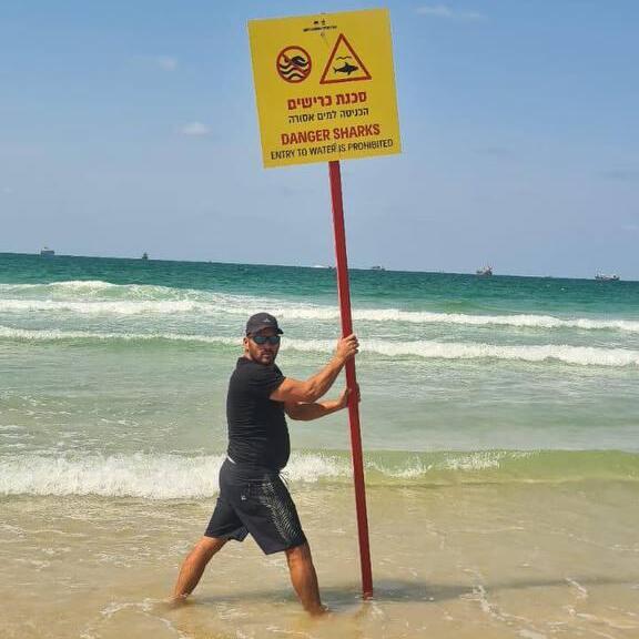 התרעה על כריש בחוף י"א באשדוד 