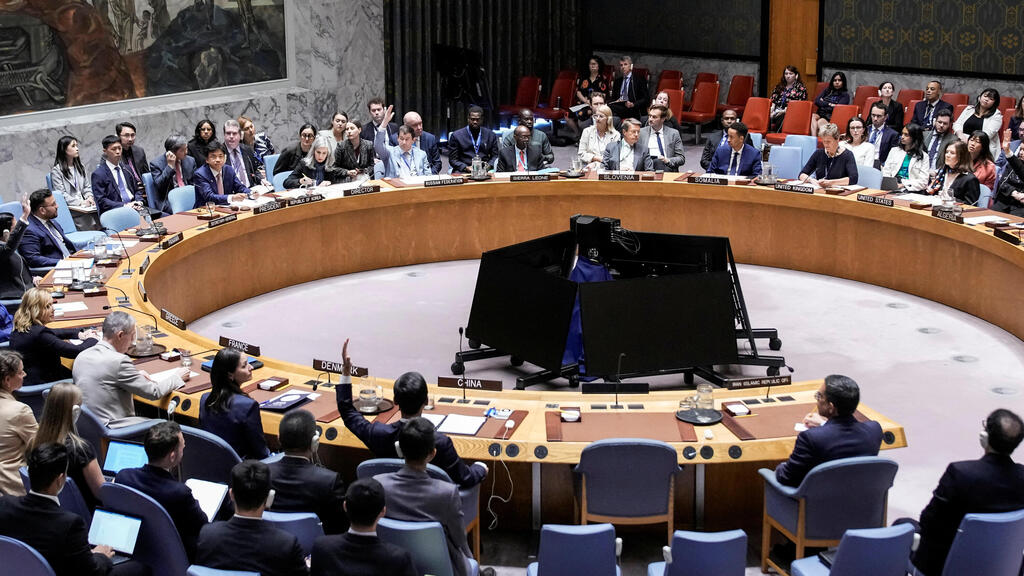 UN Security Council meeting (Photo: Eduardo Munoz/ Reuters) כינוס מועצת הביטחון של האו"ם