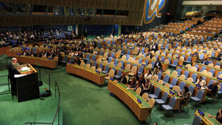 נתניהו נואם בכינוס עצרת האו"ם הכללית