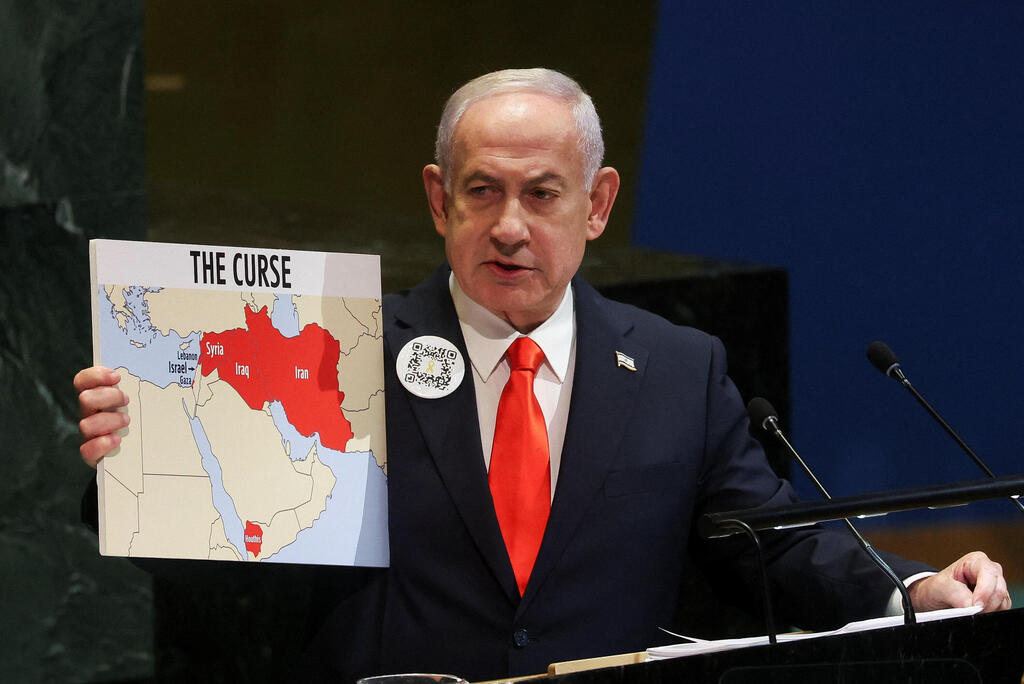 Netanyahu at the UN General Assembly last year (Photo: REUTERS/Shannon Stapleton) נתניהו נואם בכינוס עצרת האו"ם הכללית