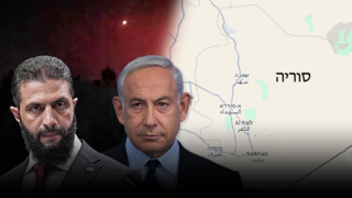 בנימין ביבי נתניהו, אחמד א-שרע על רקע מפה מפת סוריה