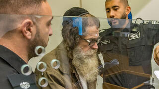 יעקב פרל, החשוד בריגול עבור איראן, בדיון בעניינו בבית משפט השלום בתל אביב