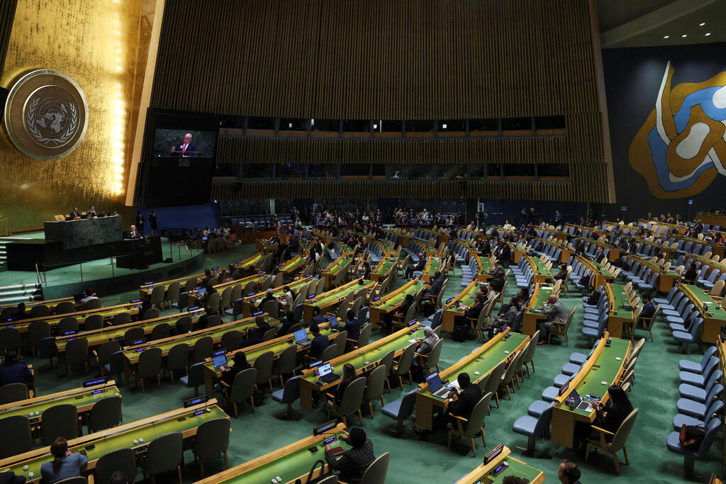 Israeli Ambassador to the UN Danny Danon called the move 'a moral disgrace' (Photo: REUTERS/Shannon Stapleton) נתניהו נואם בכינוס עצרת האו"ם הכללית