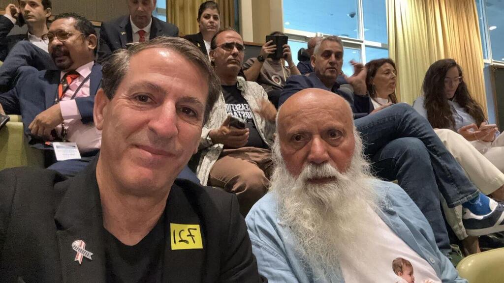 דני מירן בכינוס עצרת האו"ם, לקראת נאום נתניהו