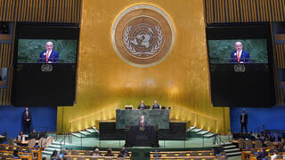 נתניהו נואם בכינוס עצרת האו"ם הכללית