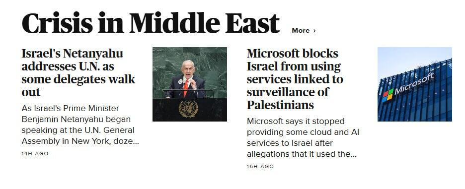 Photo: CBS הסיקור בעולם ביום שאחרי נאום ראש הממשלה, בנימין נתניהו באו"ם